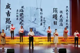 “同心致远 向新而行”“同心之声”音乐会在南岸区举行图片