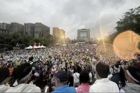 台湾20万人反赖大游行图片