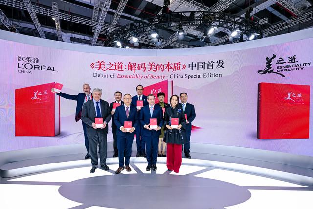 当商业与文化相遇，北京消费图景中的“美之道”