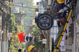 每两周就有电表报装增容申请，这条汉口老街区更“火”了图片