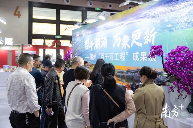 全馆联动、细节拉满！看潮州国际会展中心如何高标准护航国际潮团联谊年会