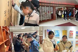 淄博高新区第一中学与淄博市特教中心开展学雷锋联谊活动图片