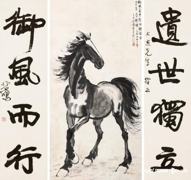 2600余件珍品谱写艺术华章，永樂2025秋季拍卖会启幕