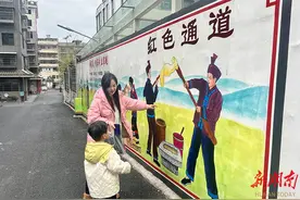 行知教育新阵地图片