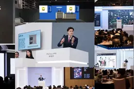 数读2024春拍 | 28.6亿元解码：持续下滑的现当代艺术将如何“逆势翻盘”？图片