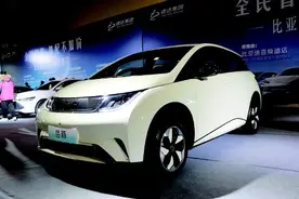 年中优惠,“一口价”风云再起!比亚迪年内第三次大降价,最高降幅达到5.3万元,吉利、通用等品牌跟进图片