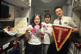 相约云端 最“高”祝福颂师恩图片