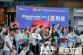 多图直击！强国星主播·与城市共进 2024新青年音乐节新声计划乐队选拔赛（济宁站）晋级赛圆满落幕 观众意犹未尽图片