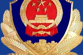 5.18，这里禁飞无人机图片