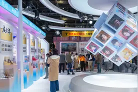 您的“赛博朋友”到了，请查收图片