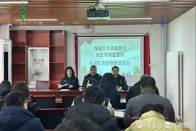 充电费要“明明白白”，济南槐荫区规范电动车充电收费图片