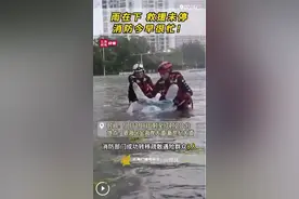 直击广西暴雨救援一线｜暴雨中，这些瞬间让人感动！图片