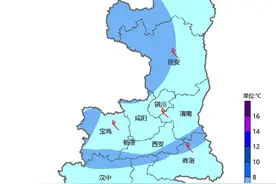 下降8℃以上！陕西多地将有雨雪、明显降温天气！时间在……图片