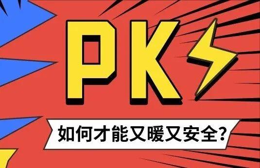 直播预告 | 故宫百年 揭秘红墙“守夜人”