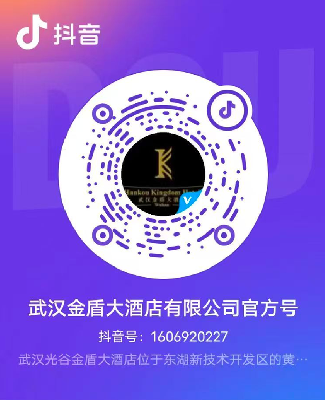 今天17：17开抢！五条风味线路，带你舌尖漫游湖北！