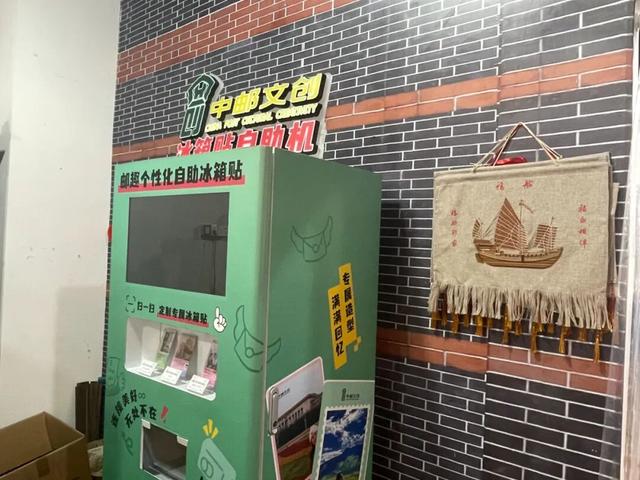 看国防重器、亲手做红船，亲子游必冲→