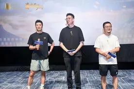 说粤语的国漫是怎样的？粤语版《落凡尘》首映礼在广州举办图片