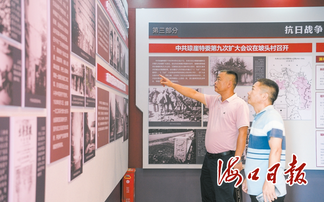 探寻革命足迹 追忆峥嵘岁月！来美兰奔赴一场红色之旅→