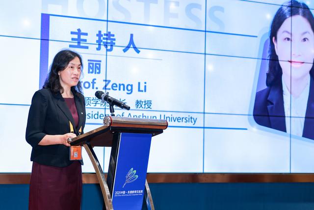 聚焦2025中国-东盟教育交流周︱“一带一路”文旅和博物馆融合助推贵州世界级旅游目的地建设研讨会圆满举行