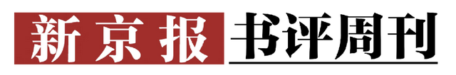 北京图书市集·秋季场主题沙龙、特别合作招募