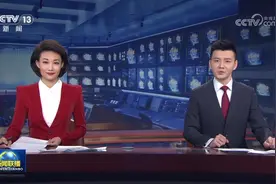 [视频]春天里的中国视频封面