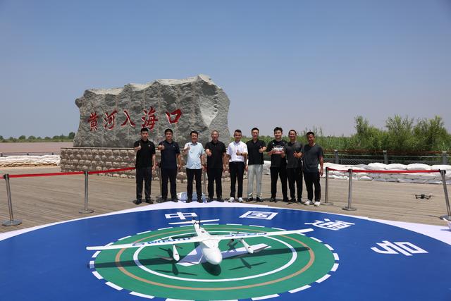 首飞！全国首个黄河入海口低空文旅项目复合翼飞行平台试验成功，开启央地文旅融合新典范