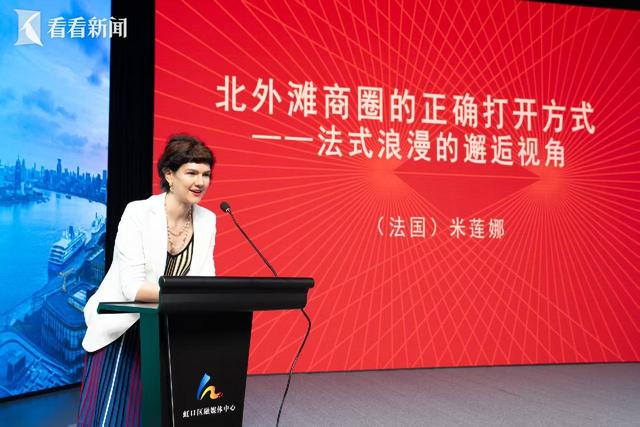 5个必嗨榜单火热出炉 点燃虹口金秋消费热潮