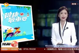 男子患结石拖延十余年未治，今左腰反复胀痛就医惊现3公分巨石图片