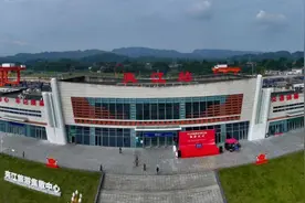 11月20日起，成昆铁路乐山北站正式更名为夹江站图片