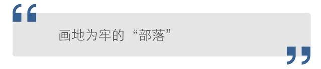 网络环境集中整治，是无比清晰的警钟