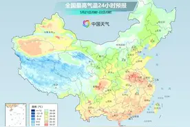 未来十天高温消退强降雨来临 华南地区将迎来“龙舟水”图片
