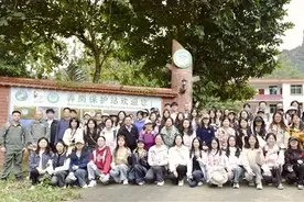 南宁师范大学地理科学与规划学院开展野外实践研学活动图片