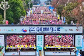 3.5万跑者齐聚！2025成都世遗马拉松起跑图片