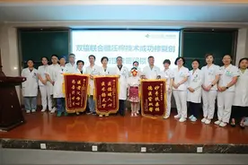 西安交大一附院应用双镜联合磁压榨技术成功救治创伤性食管闭锁患儿图片