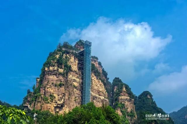 兴隆山开园，九月免票福利暖心来袭！