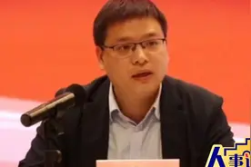 “80后”胡火明任共青团深圳市委书记视频封面