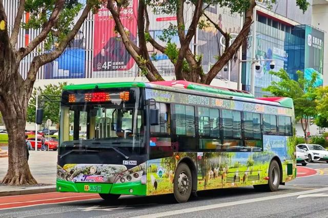 最近，星湖美景亮相广州！你发现了吗？