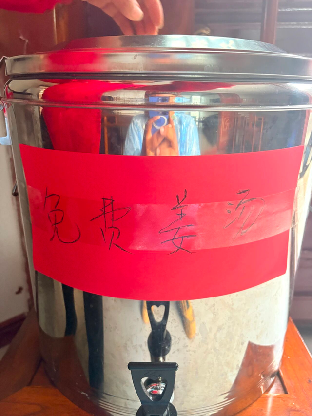 国庆假期雨不停？山东这些景区送“晴天险”