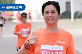 健身不打烊图片