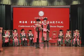 北京协和医学院授予《柳叶刀》主编理查德·霍顿名誉博士学位图片