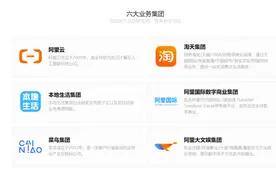 要招比去年更多的人？互联网大厂今年秋招有啥新变化图片