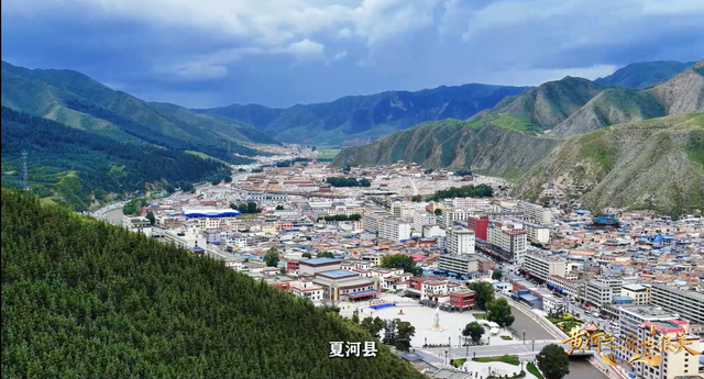 甘南浪山，过一种想象之外的生活