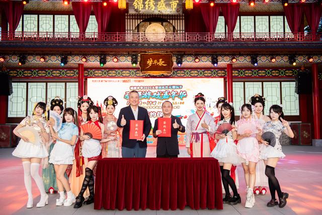 日夜同欢！深圳锦绣中华国庆黄金周再推新玩法
