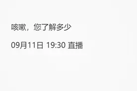 央广营养课｜专家：做好这四件事，让你远离心血管疾病风险图片