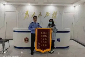 “长得帅，破案快”图片