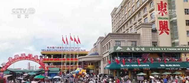 全域旅游让“中国游”焕发全新活力 “政策红利+服务升级”激活万亿市场