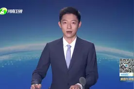 华鼎冷链以创新驱动服务全国统一大市场图片