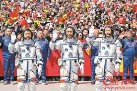 神舟二十号从容升空赴“天宫”图片