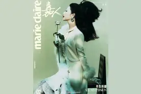 杨紫这造型，绝了图片
