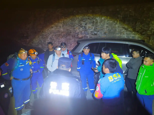 六人爬野山被困再敲警钟：野游的代价远比风景沉重